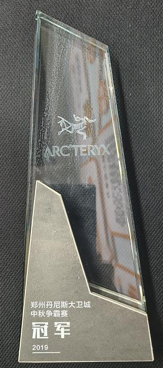 ARC'TERYX 中长款启军