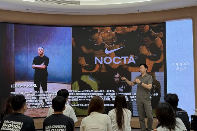 豹猫星球 · 品牌内训 · SALOMON NOCTA 分享