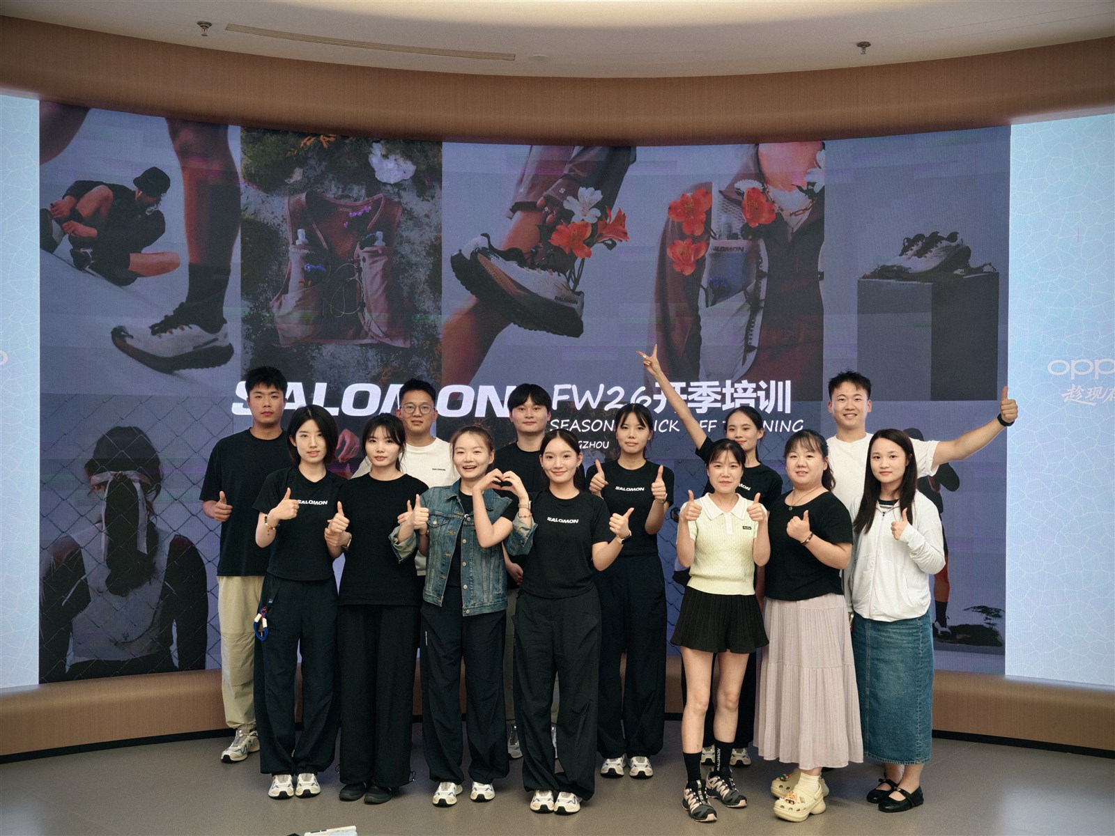 豹猫星球 · SALOMON FW26 季度培训合影